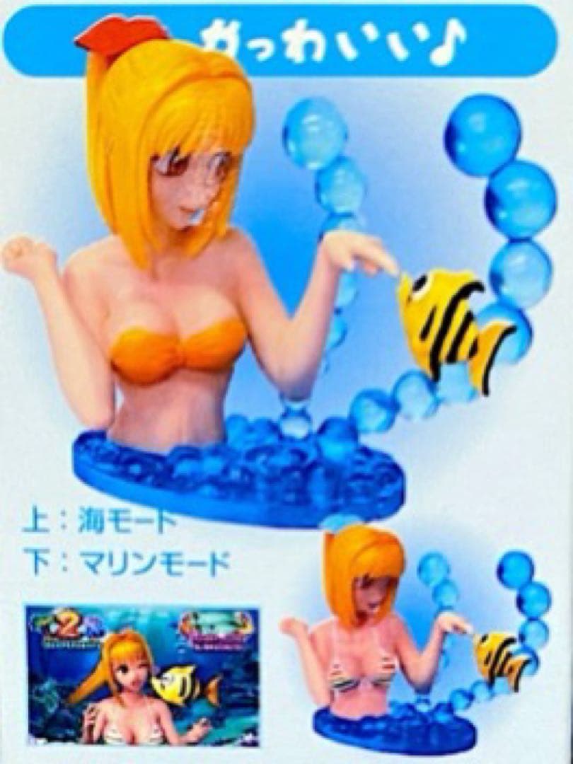 激レア未使用品 targa スーパー海物語スーパーフィギュア 1ケース12個入