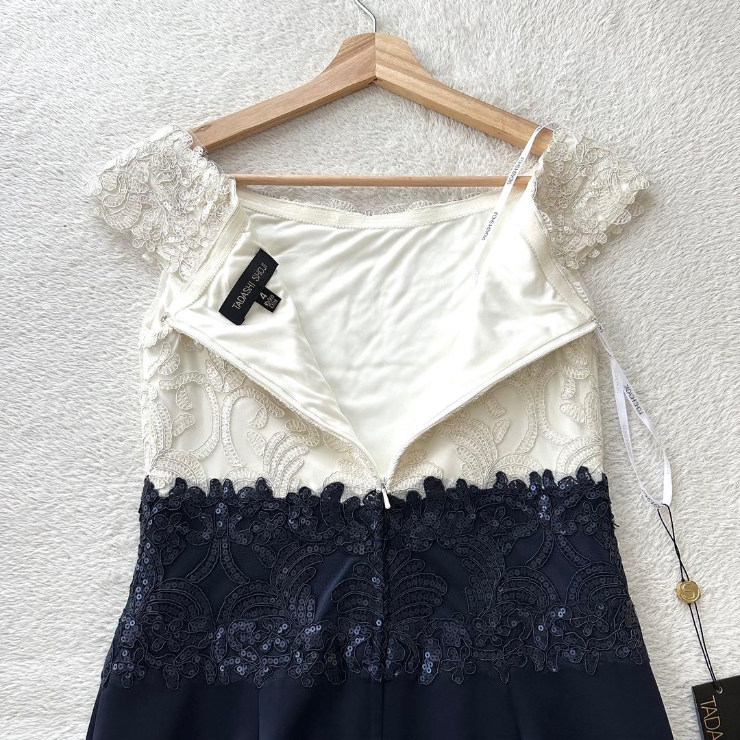未使用 タダシショージ バイカラー スパンコール 刺繍 切り替え ワンピース 4