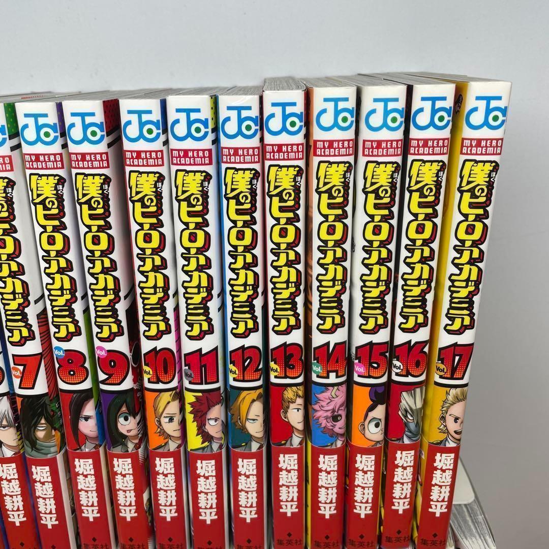 僕のヒーローアカデミア 1-41巻 41冊セット 1-39巻帯付き