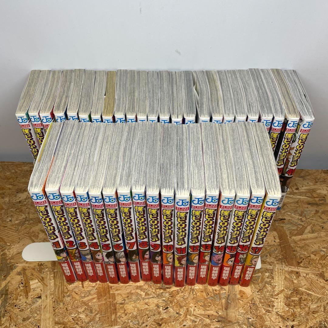 僕のヒーローアカデミア 1-41巻 41冊セット 1-39巻帯付き