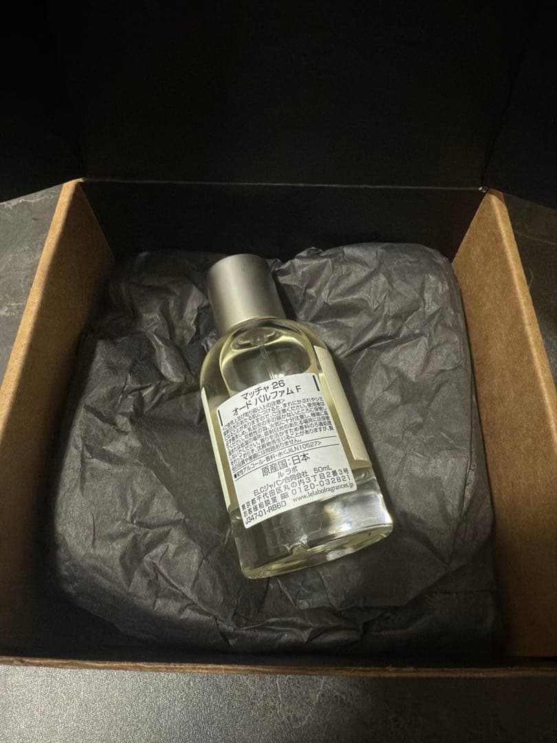 LE LABO THÉ MATCHA 26 香水 箱付き