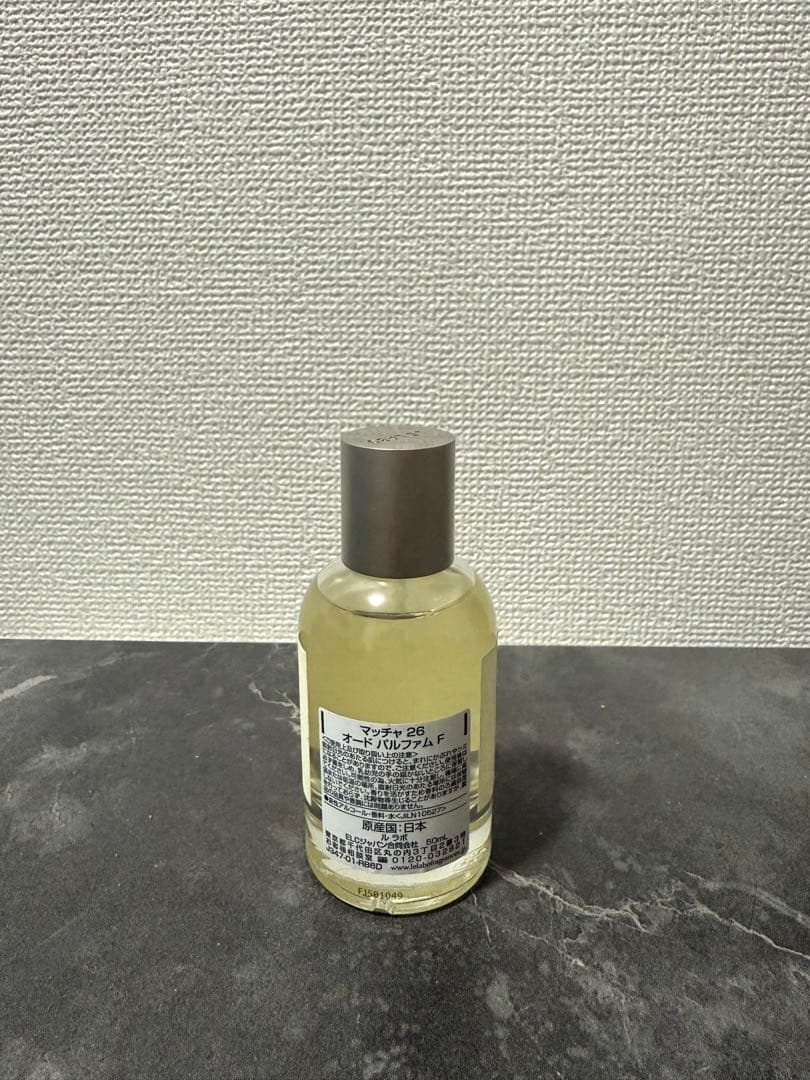 LE LABO THÉ MATCHA 26 香水 箱付き