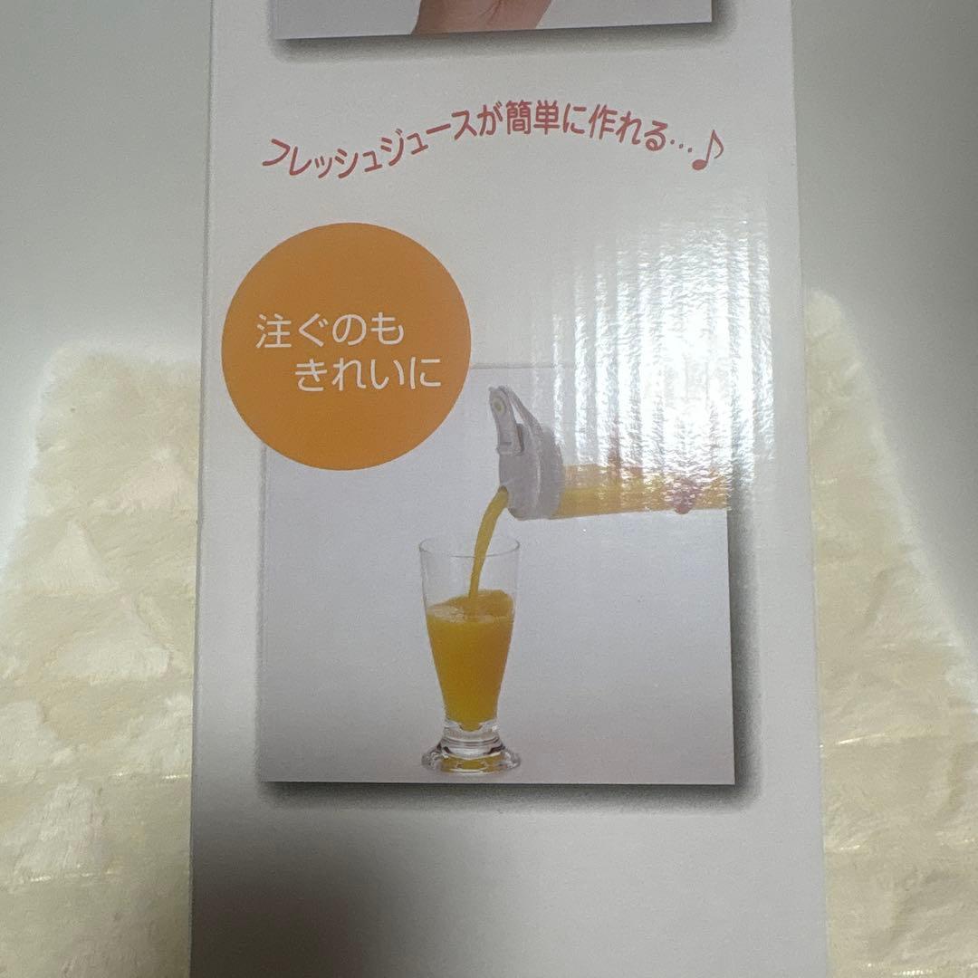 トランスボトルブレンダー 400ml(レッド)