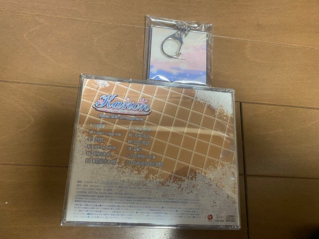 アニメ Kanon & AIR 16bit arrangements CD