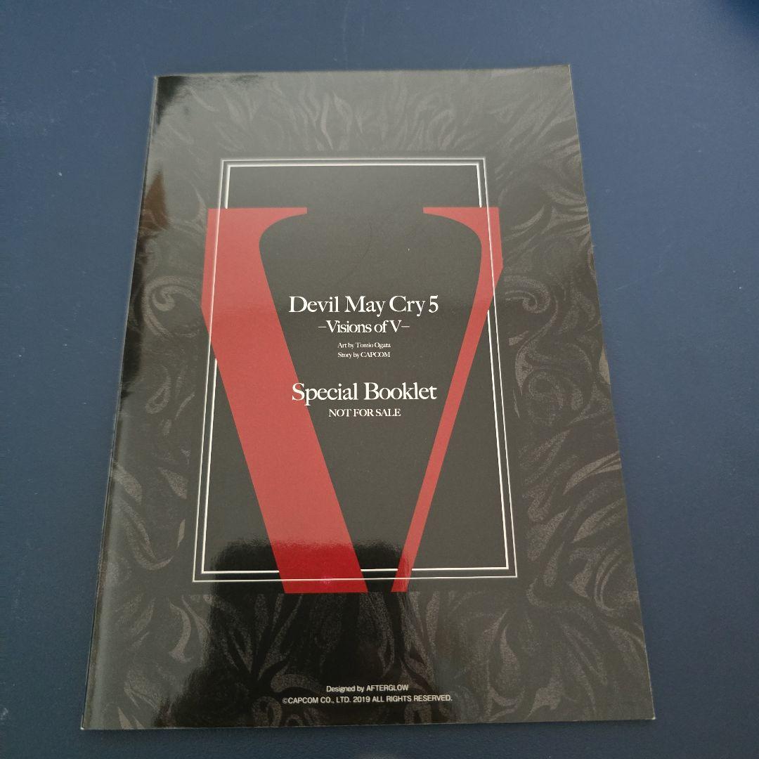デビルメイクライ5 Visions of V アニメイト特典 小冊子