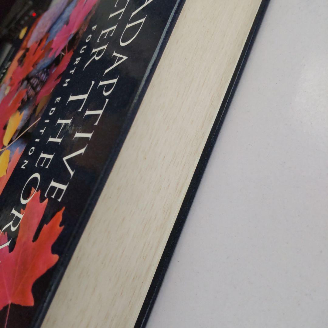 洋書 Adaptive Filter Theory fourth edition