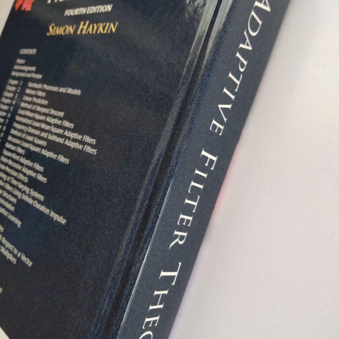 洋書 Adaptive Filter Theory fourth edition