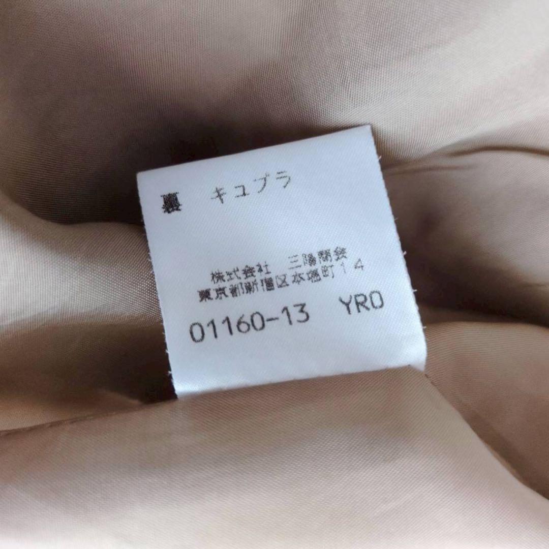 ◾︎訳あり◾︎ バーバリーズ ノバチェック ラップスカート プリーツ レザー