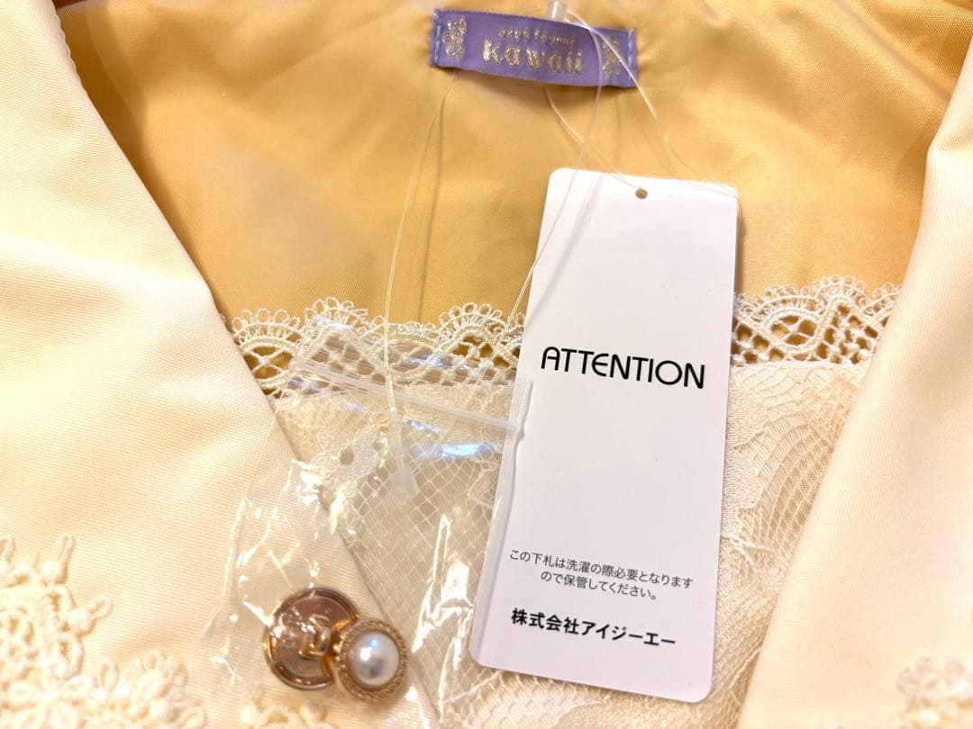 R*i様 最終値下げ　新品未使用　アクシーズファムカワイイ　オリビアワンピース