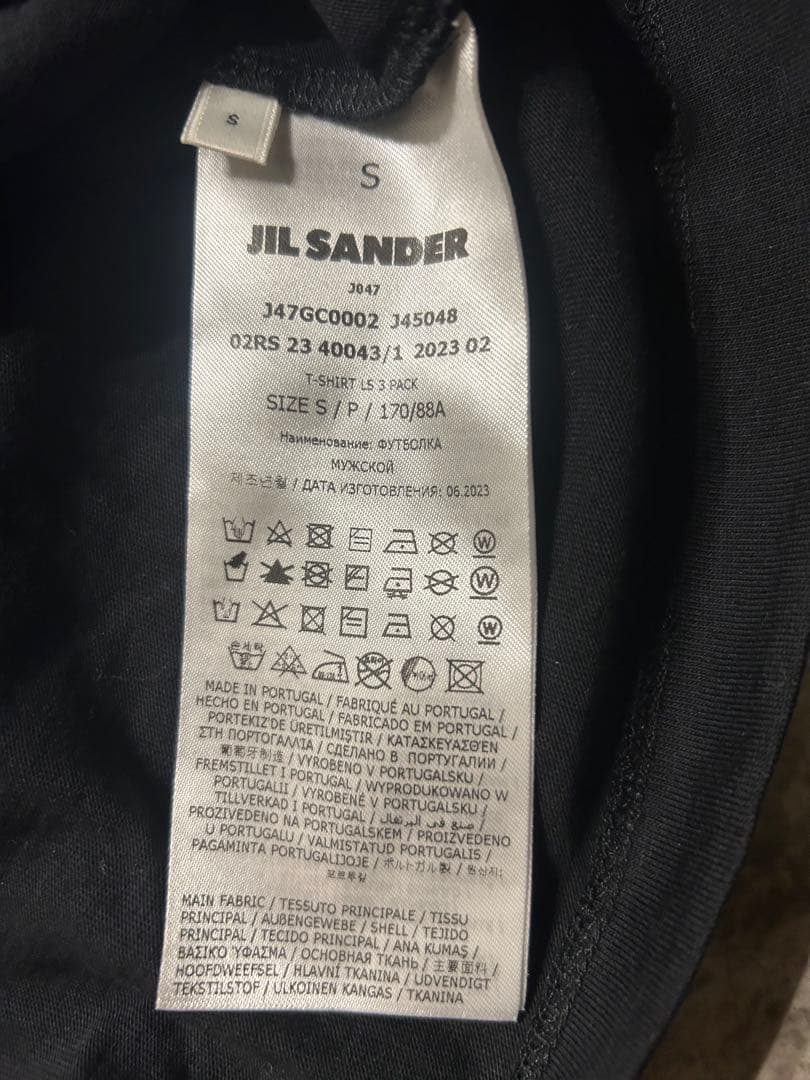 JIL SANDER 長袖ロングTシャツ