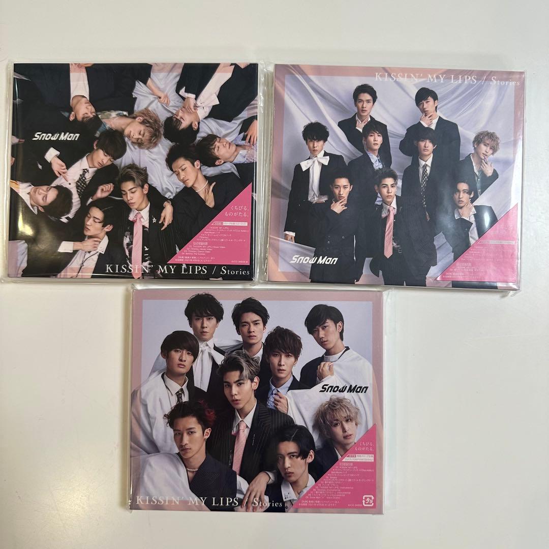 Man シングル CD まとめ売り 3形態 33枚セット