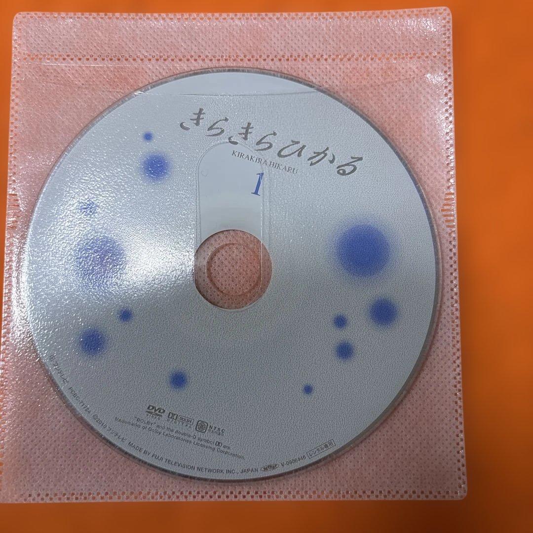 きらきらひかる　 DVD 全巻セット　深津絵里　松雪泰子　小林聡美　鈴木杏樹