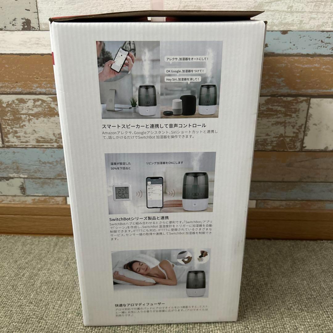 SwitchBot(スイッチボット) 加湿器 3.5L スマート操作