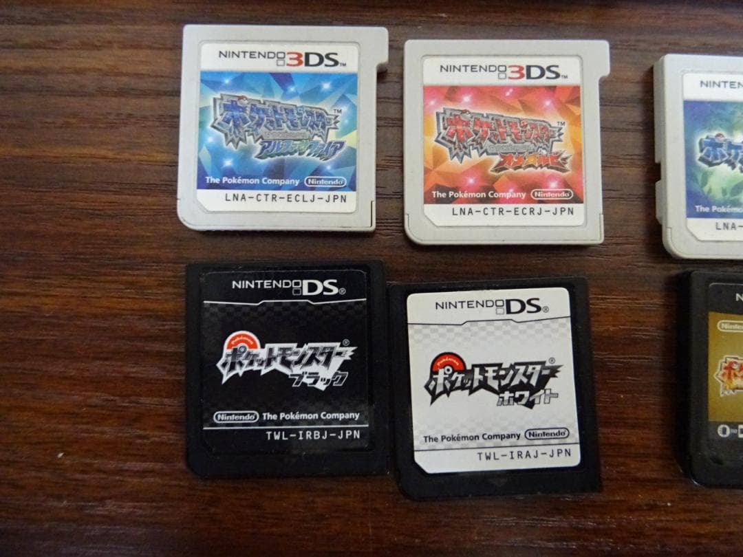 藤007 ポケットモンスター DS 3DS ソフト 10点 まとめ売り