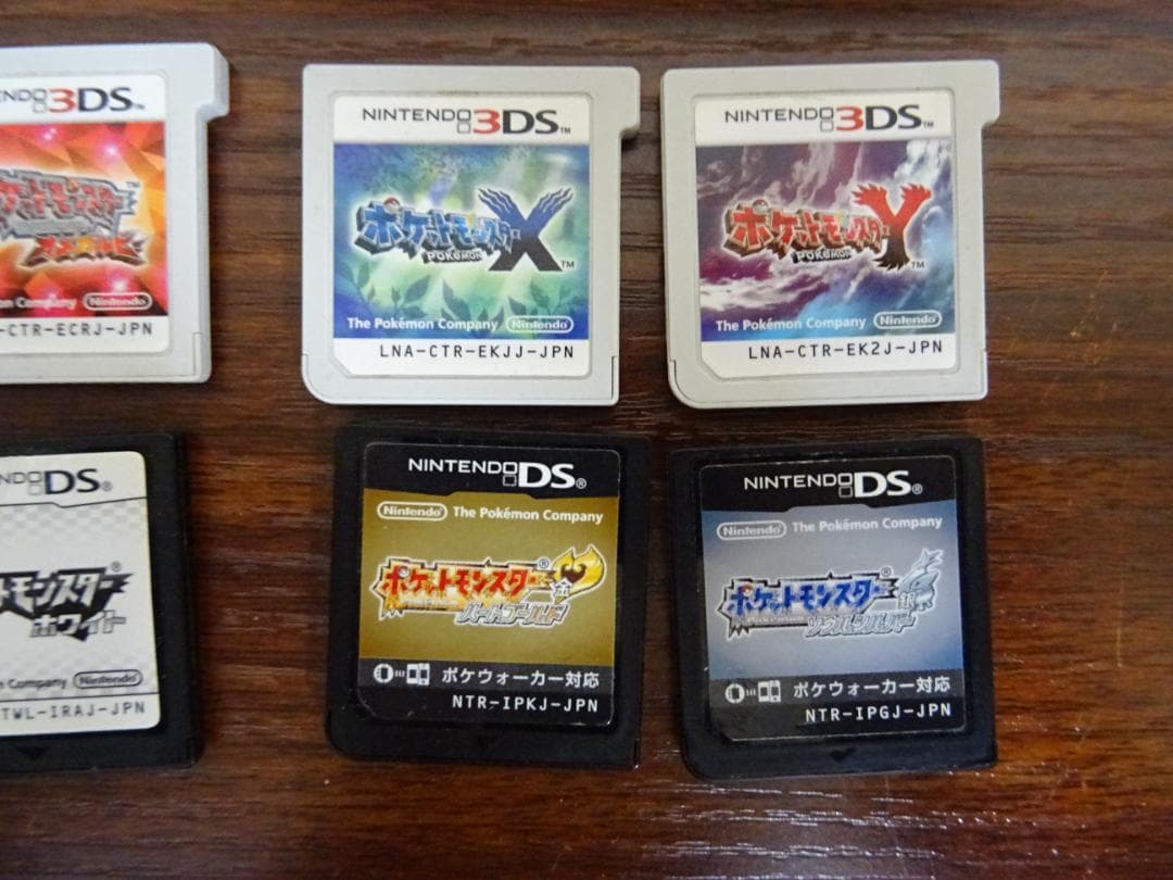 藤007 ポケットモンスター DS 3DS ソフト 10点 まとめ売り