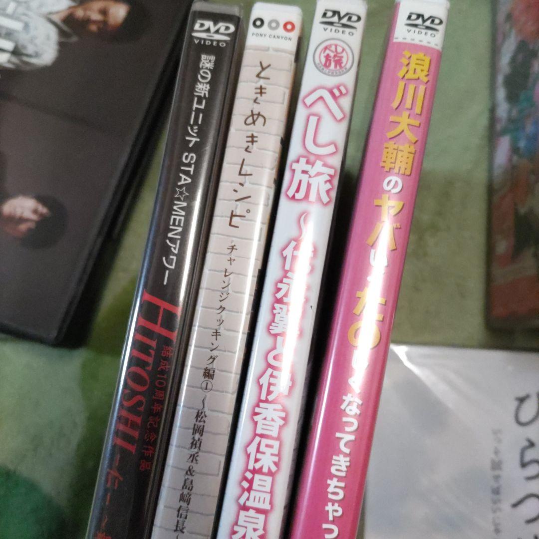 男性声優　バラエティDVD　30本セット