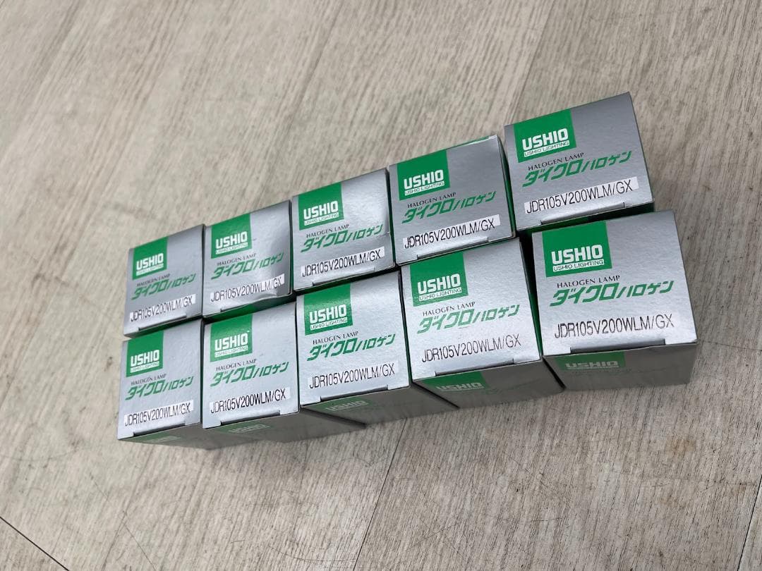 新品 ウシオ ダイクロハロゲン 10個 JDR105V200WLM/GX