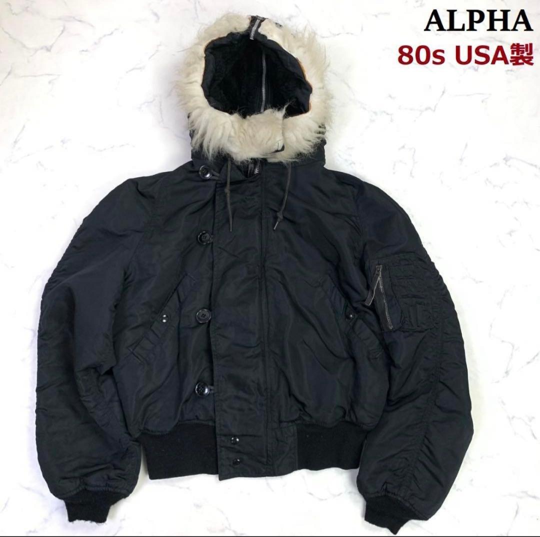 ジャケット・アウター 80s ALPHA N-2B black flight jacket Lsize