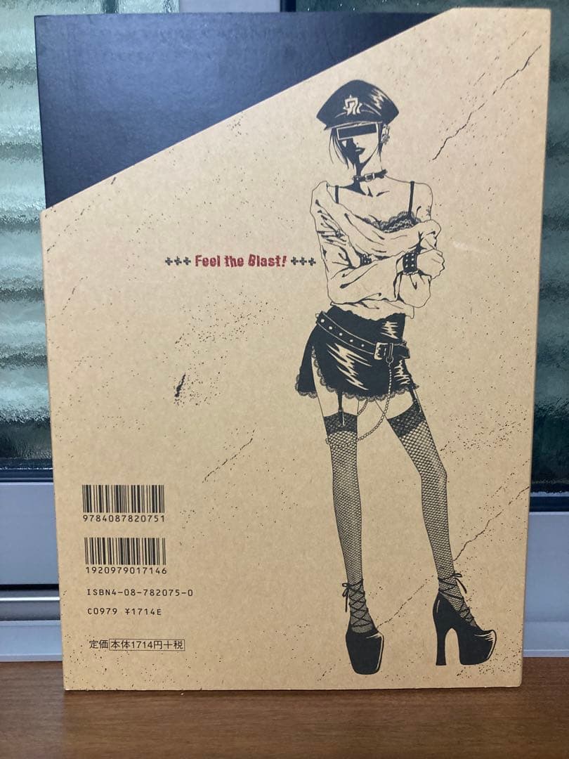 NANA 1st イラスト集 矢沢あい
