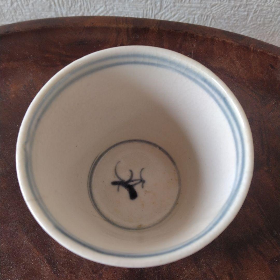 古伊万里染付美濃太白菖蒲と市松文様書き分け蕎麦猪口