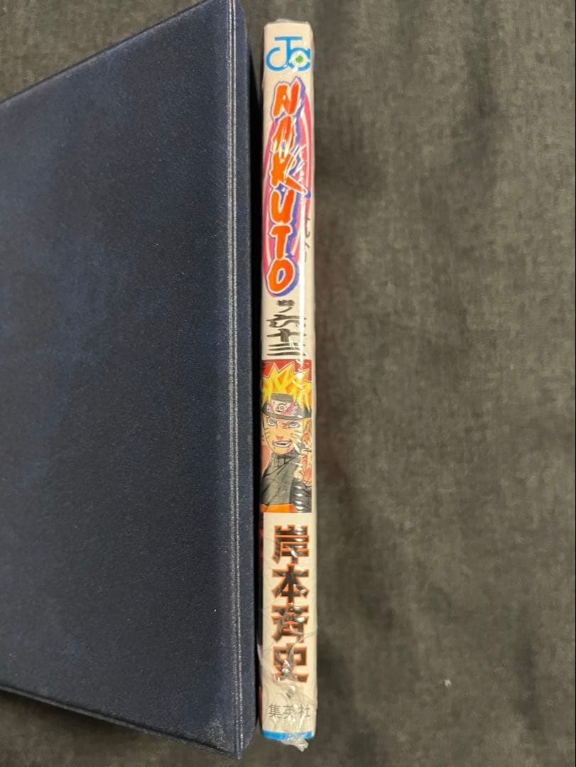 NARUTO ナルト 63巻　初版　未開封