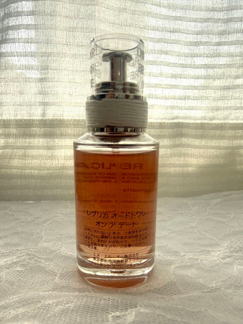 マルジェラ オンアデート 30ml