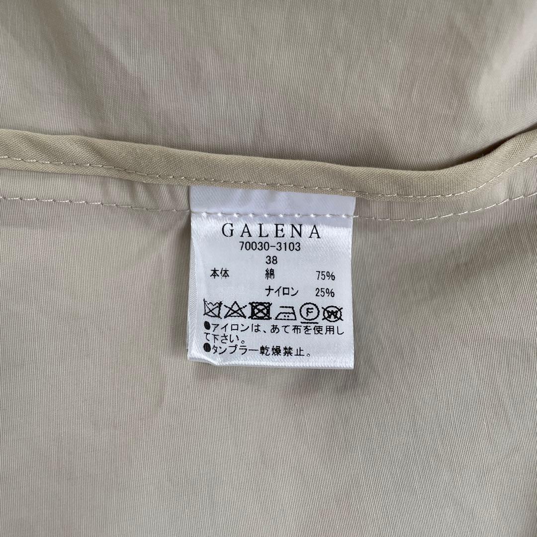 新品 春トレンチコート ベージュ オーバーサイズ ロングコート 入学式