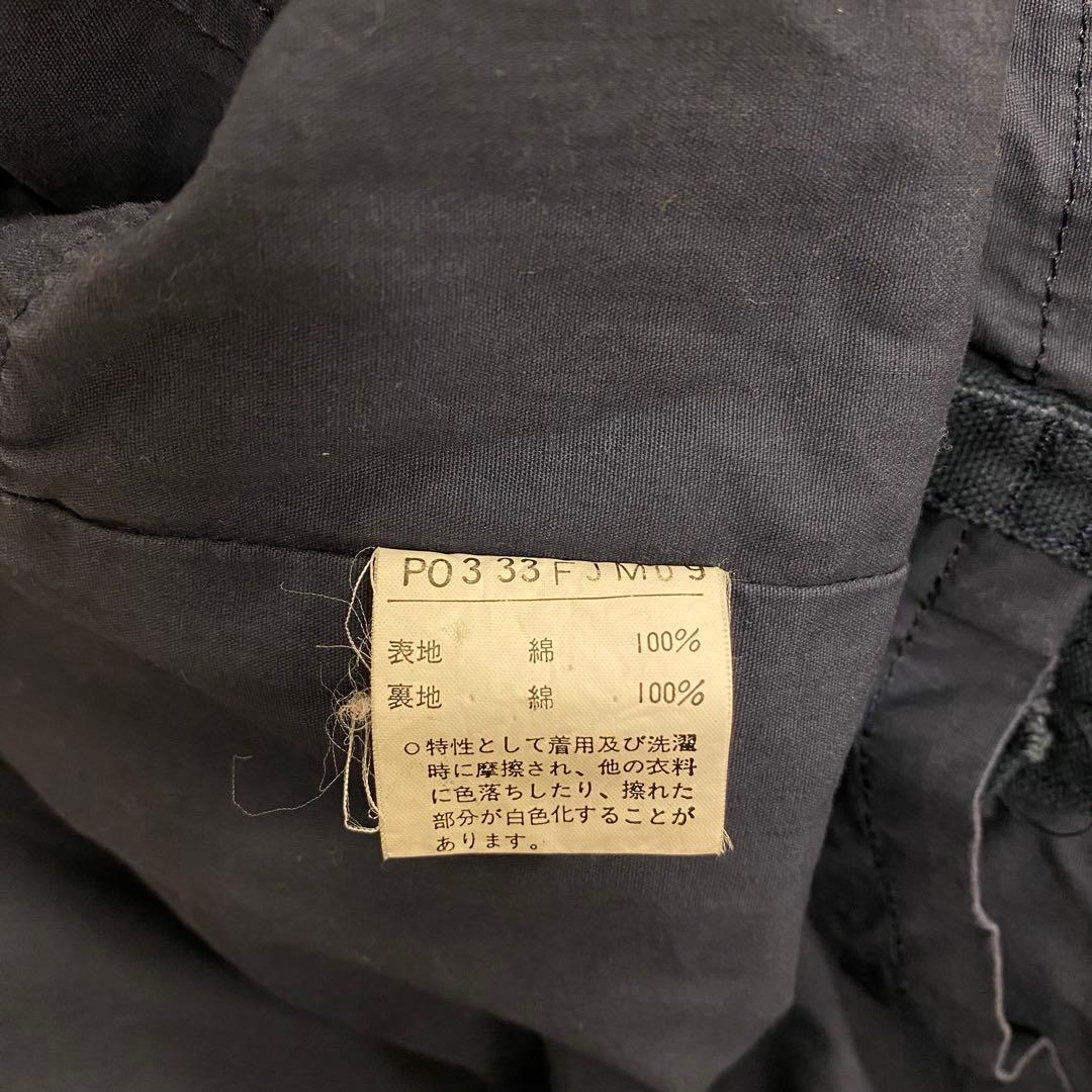 Karl Helmut カールヘルム　ピンクハウス　カネコイサオ　アウター　90