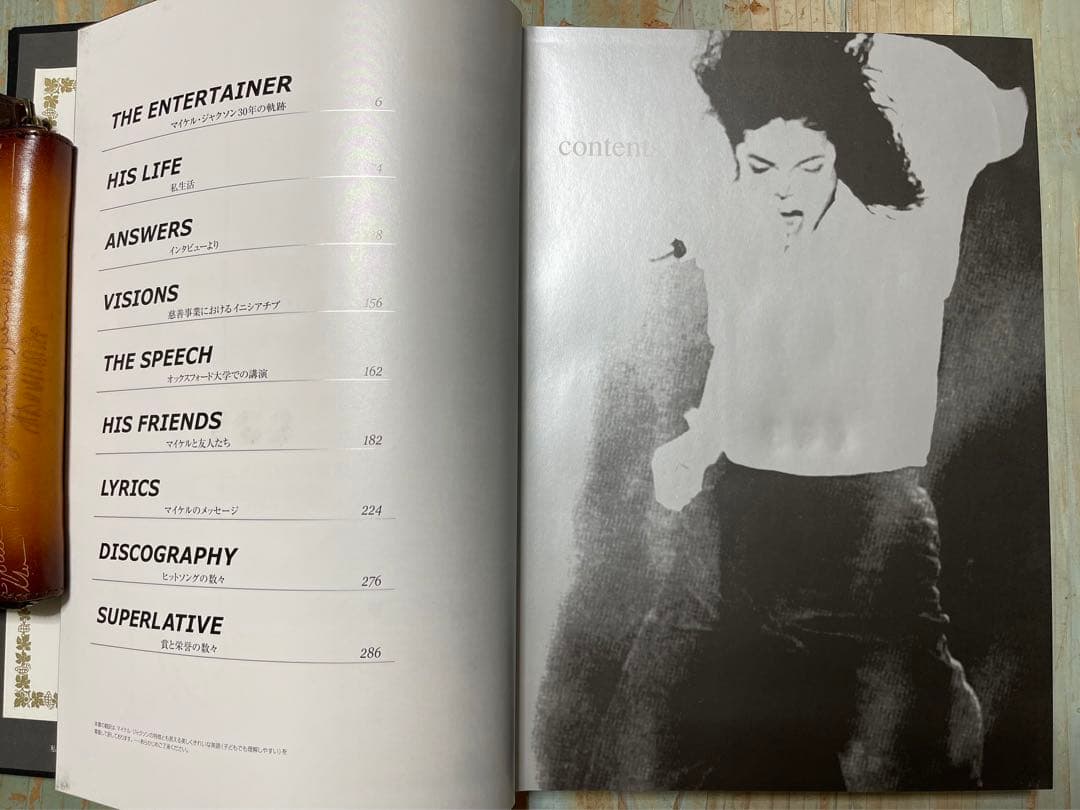 アート・デザイン・音楽 MJ Michael Jackrson king of pop