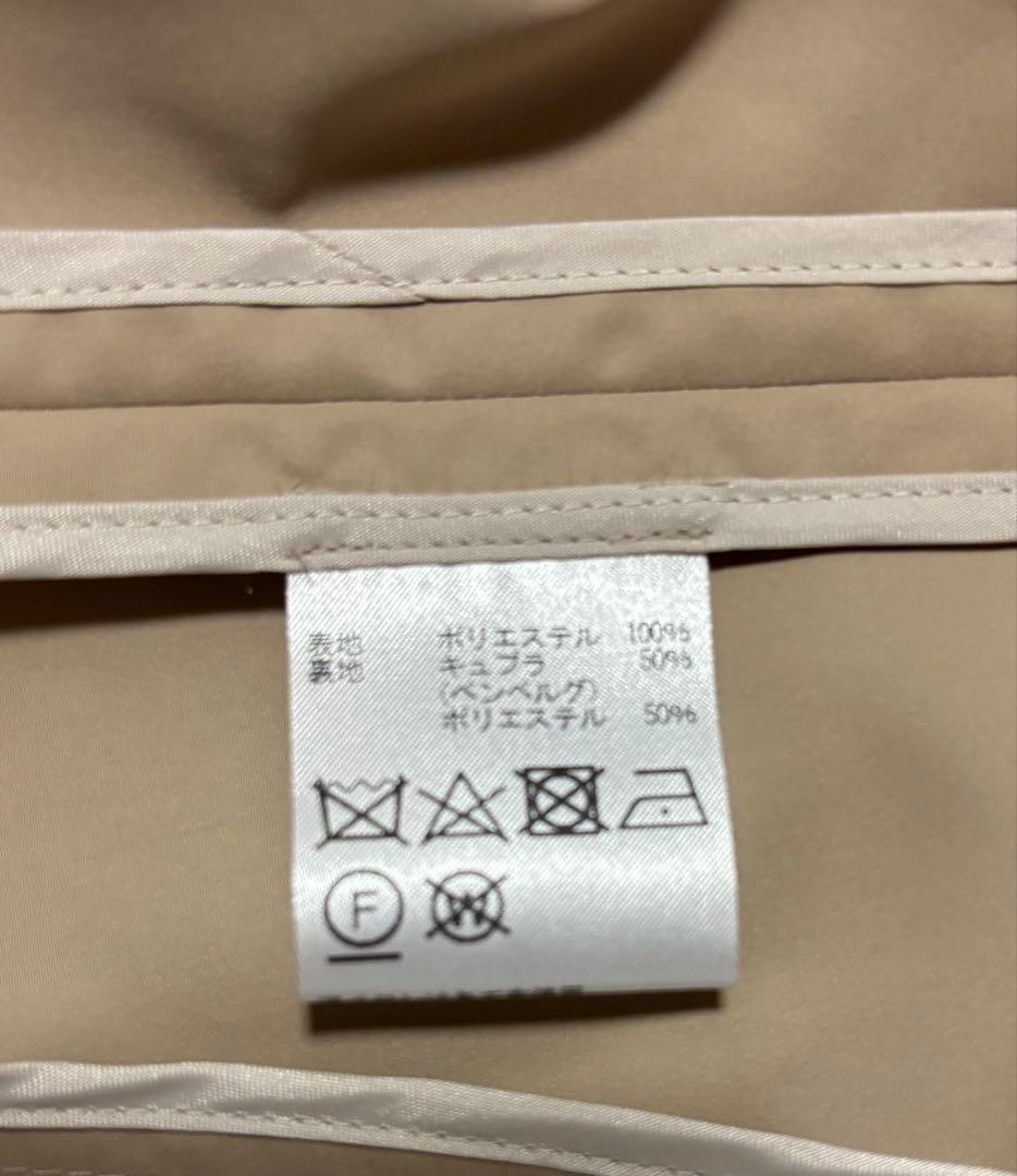 Aquascutum ベージュ ステンカラーコート