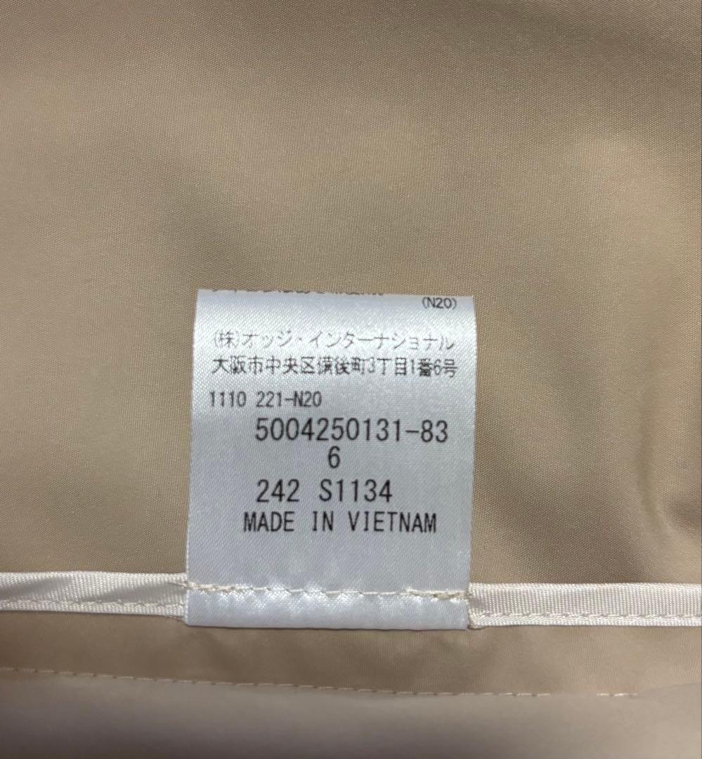 Aquascutum ベージュ ステンカラーコート