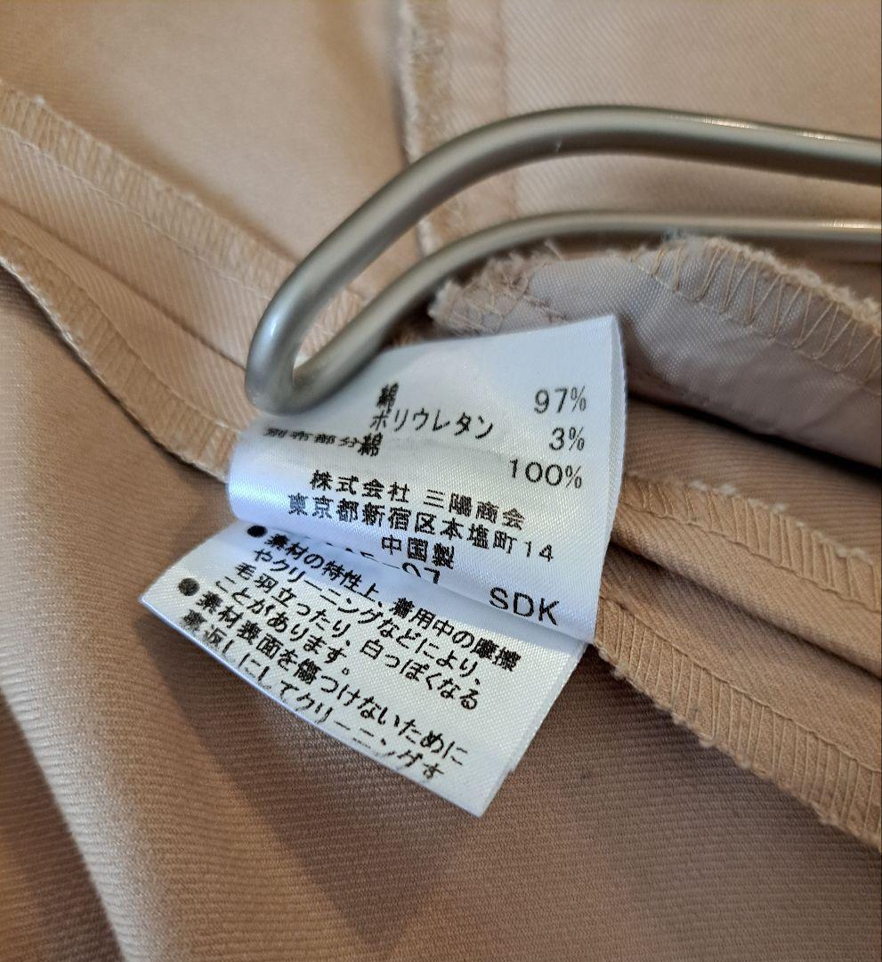 BURBERRYブルーレーベル ショートトレンチコート　ベージュ　38　春