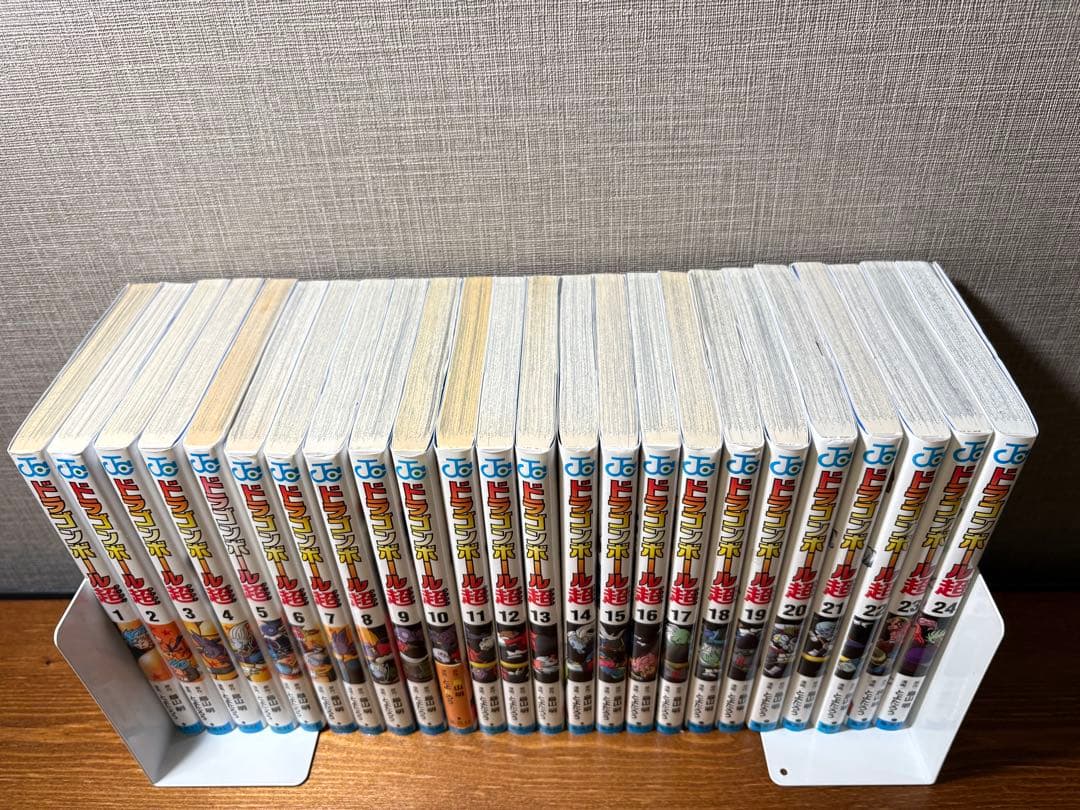 ドラゴンボール超　1〜24巻　創刊全巻セット