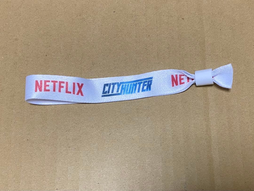 Netflix 映画　シティハンター　非売品グッズ