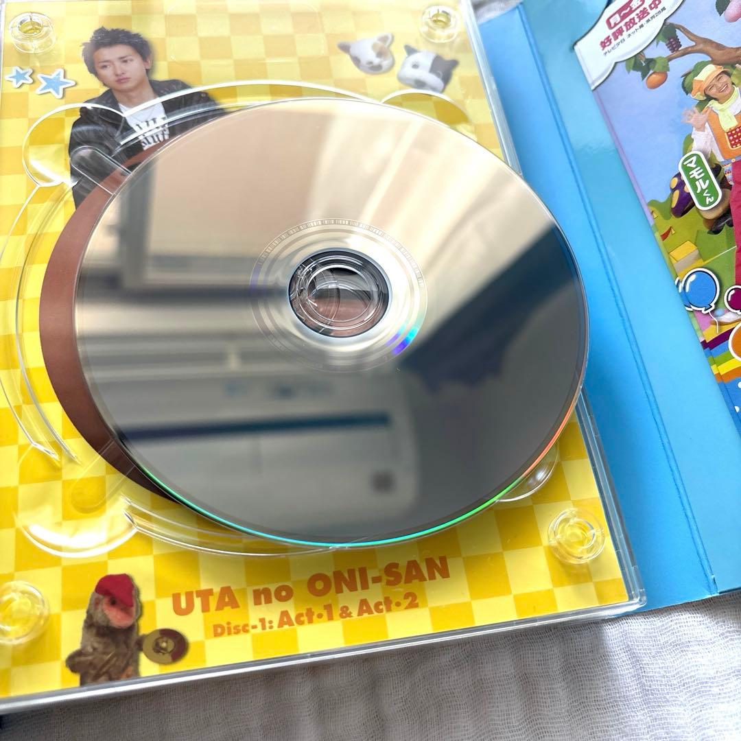 嵐 DVD Blu-ray 11点まとめ売り 歌のおにいさん ピカ☆ンチ ライブ