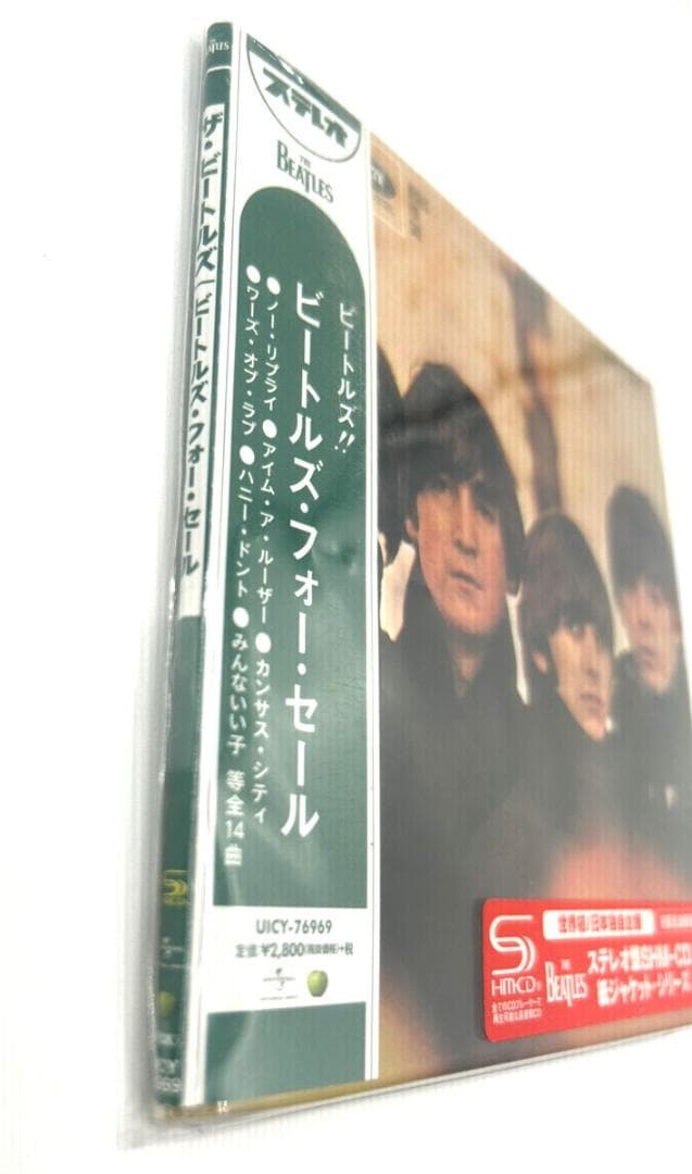新品未開封　ビートルズ・フォー・セール(紙ジャケット仕様)