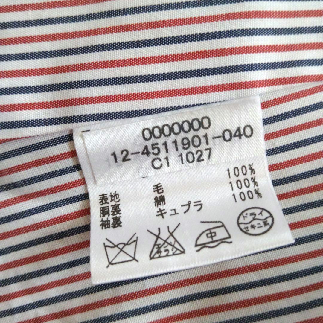 ◎新品未使用   ネイビーブルーブレザー 金ボタン M