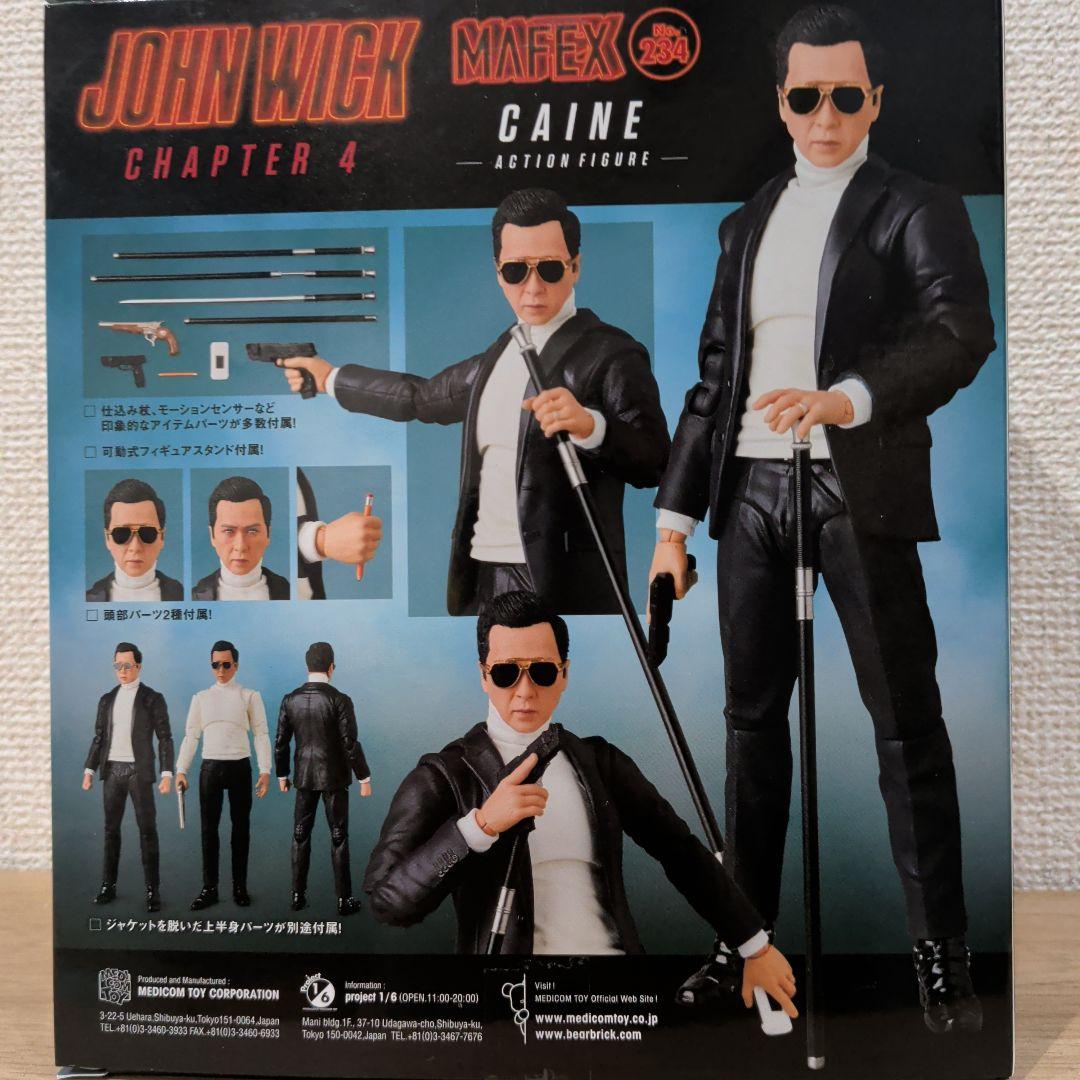 MAFEX John Wick Chapter 4 Caine フィギュア