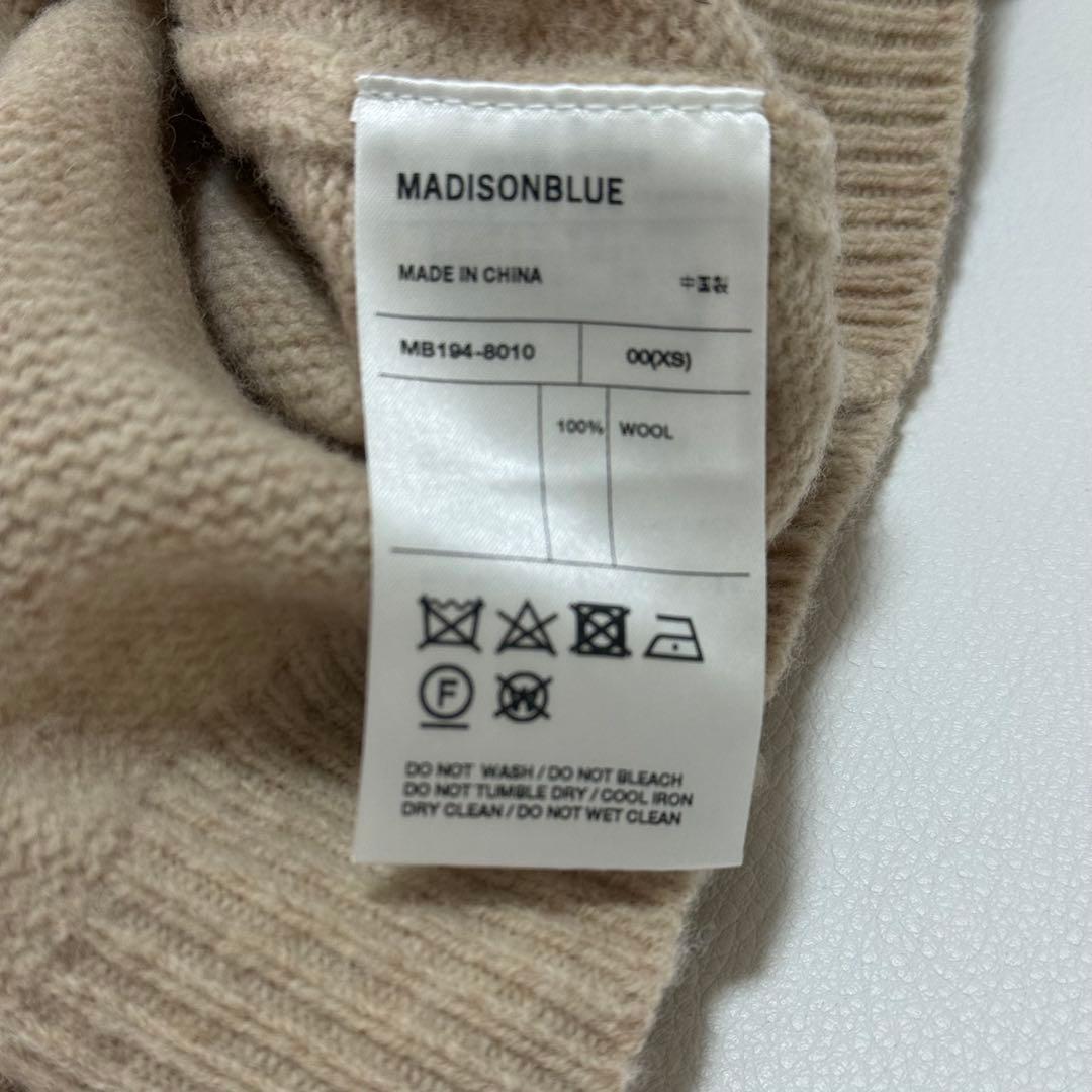 タグ付✨ マディソンブルー シャギービッグカーディガン MADISONBLUE
