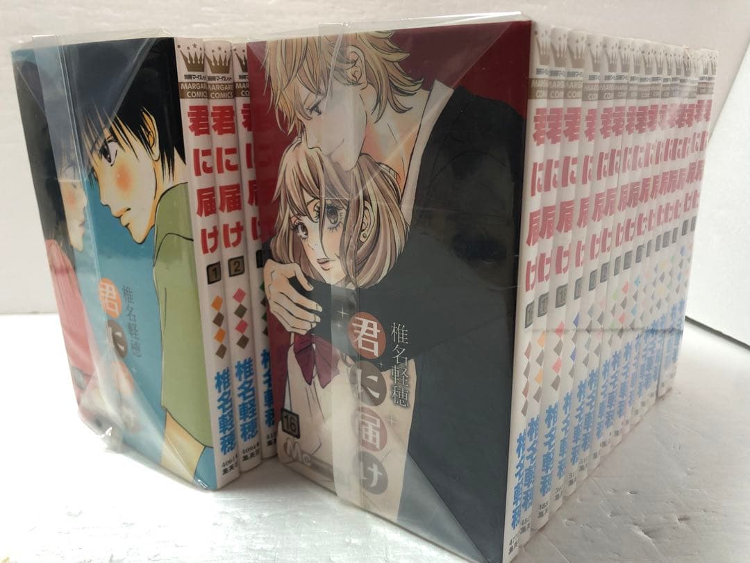 君に届け 全巻セット
