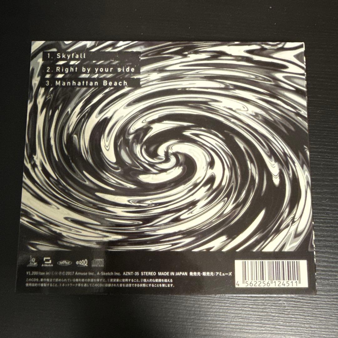 ONE OK ROCK Skyfall CD ワンオク