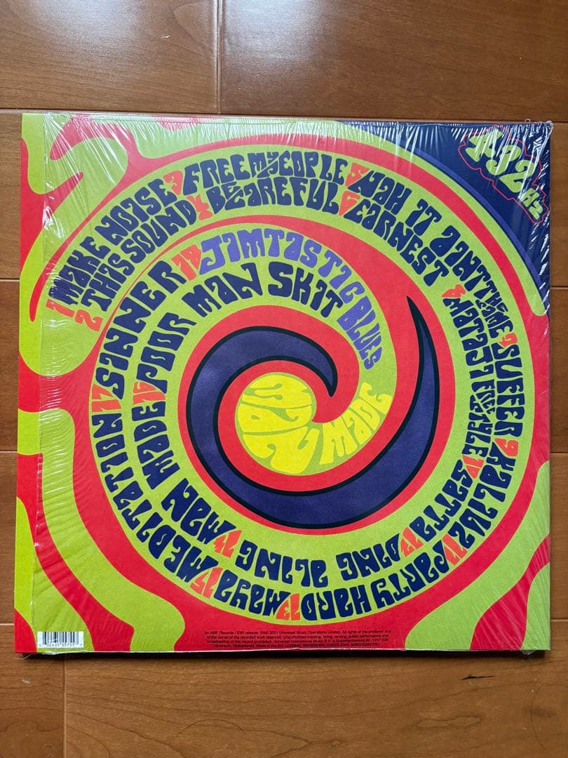 Greentea Peng / Man Made 2LPレコード シュリンク付
