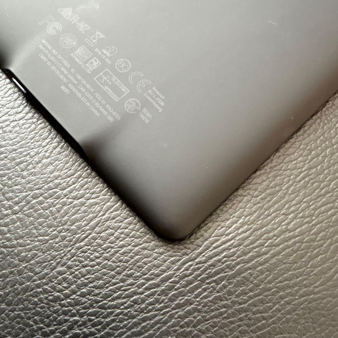 美品 Kindle Paperwhite 第7世代 4GB ケース付き 広告あり