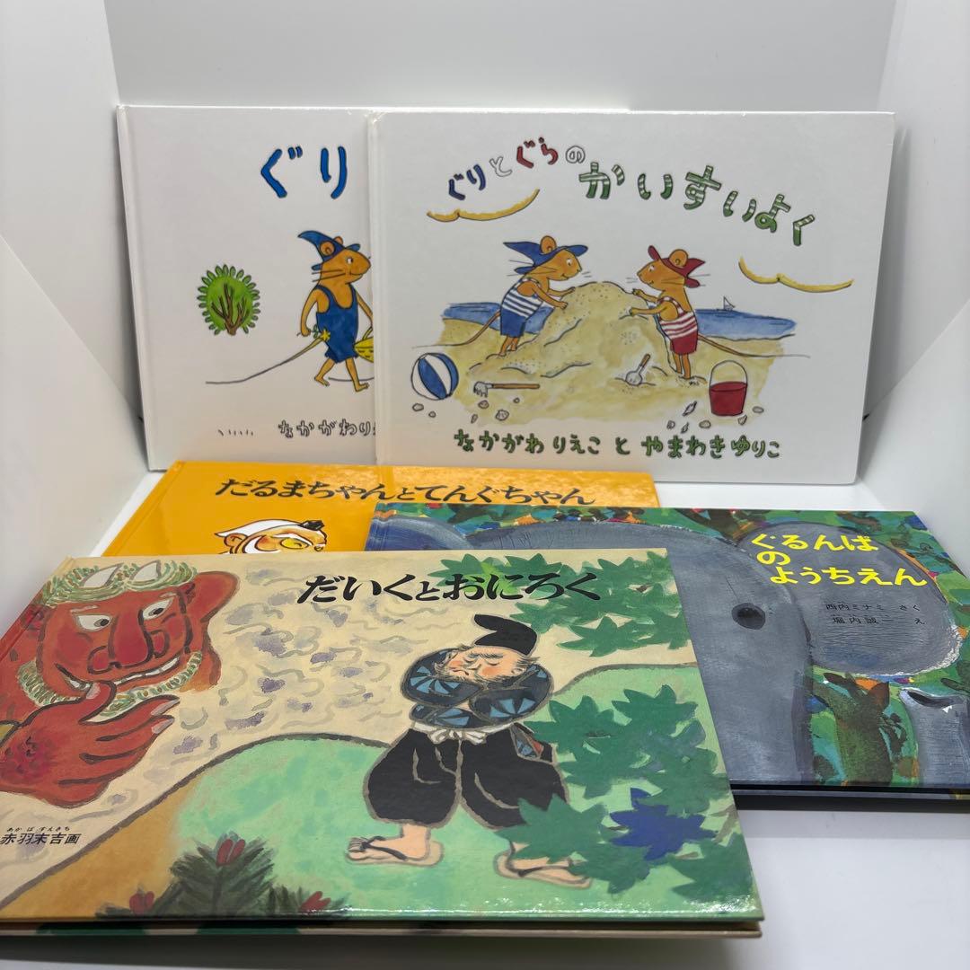 絵本まとめ売り 全巻福音館書店　3歳児〜　絵本　40冊❗️