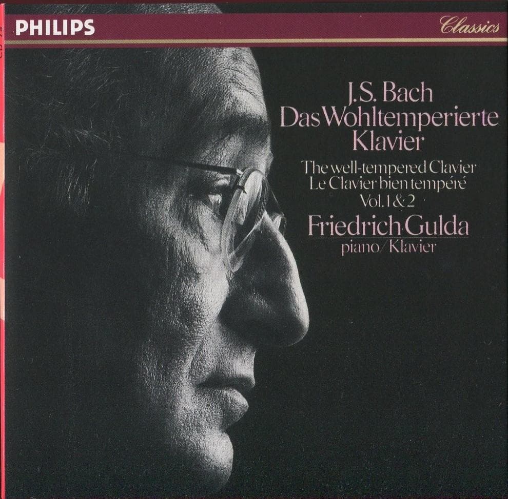 フリードリヒ・グルダ★エディション 録音全集 1947-99 84CD+DVD