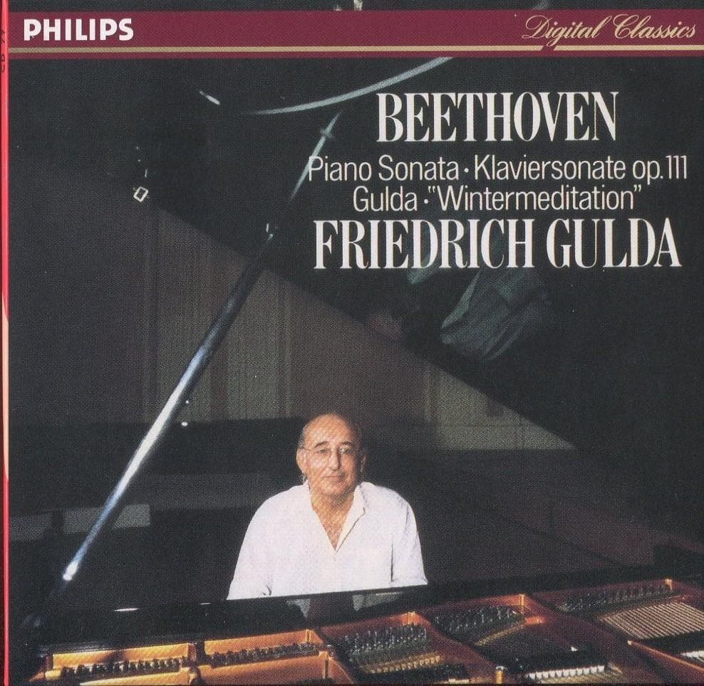 フリードリヒ・グルダ★エディション 録音全集 1947-99 84CD+DVD
