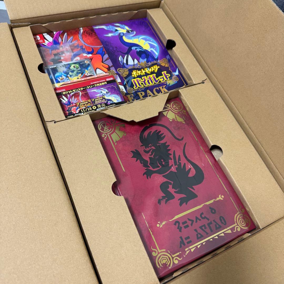 ポケットモンスター スカーレット・バイオレット ダブルパック ポケモンセンター