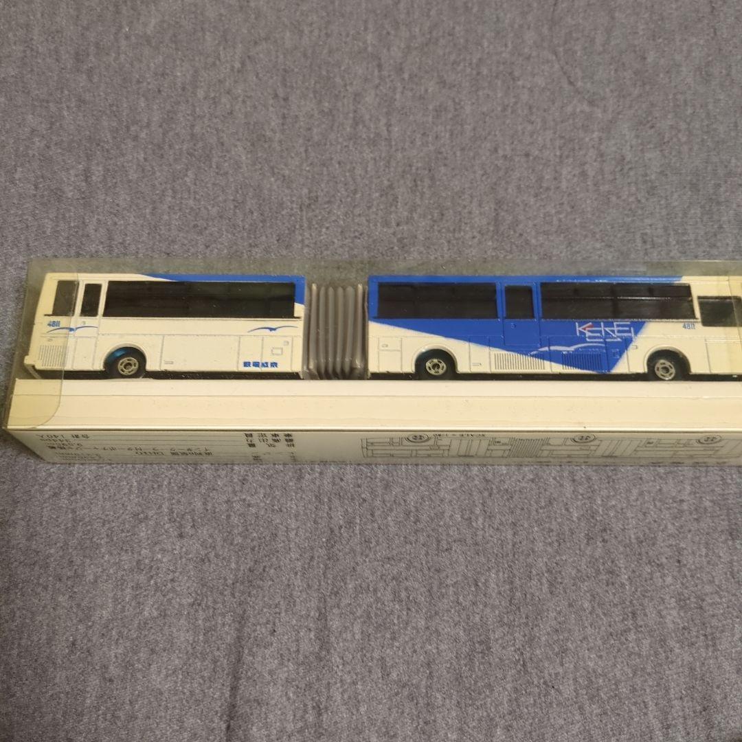 京成電鉄 連節バス (VOLVO-富士重工製)