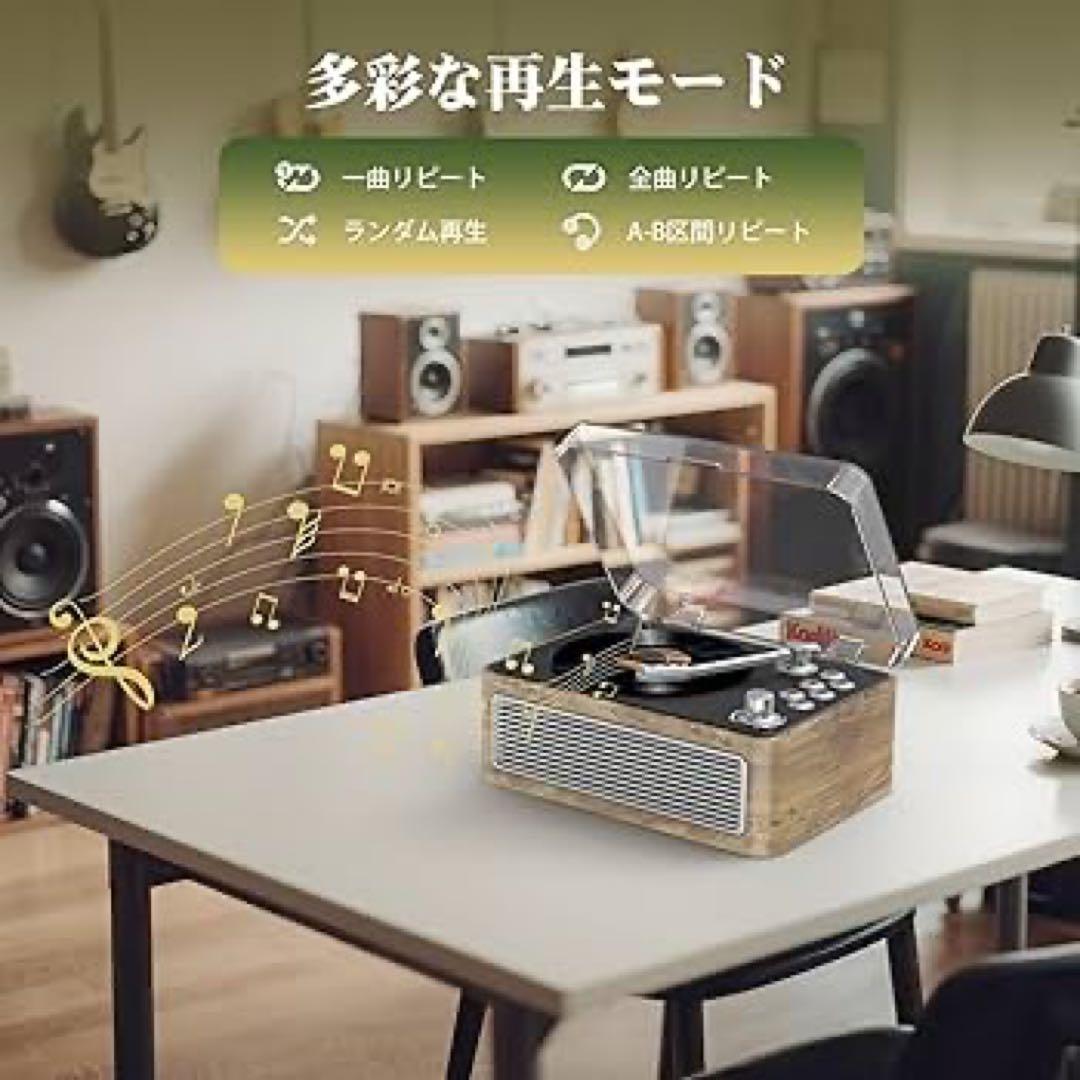 CDプレーヤー レトロ Bluetooth HiFIスピーカー内蔵 充電可能