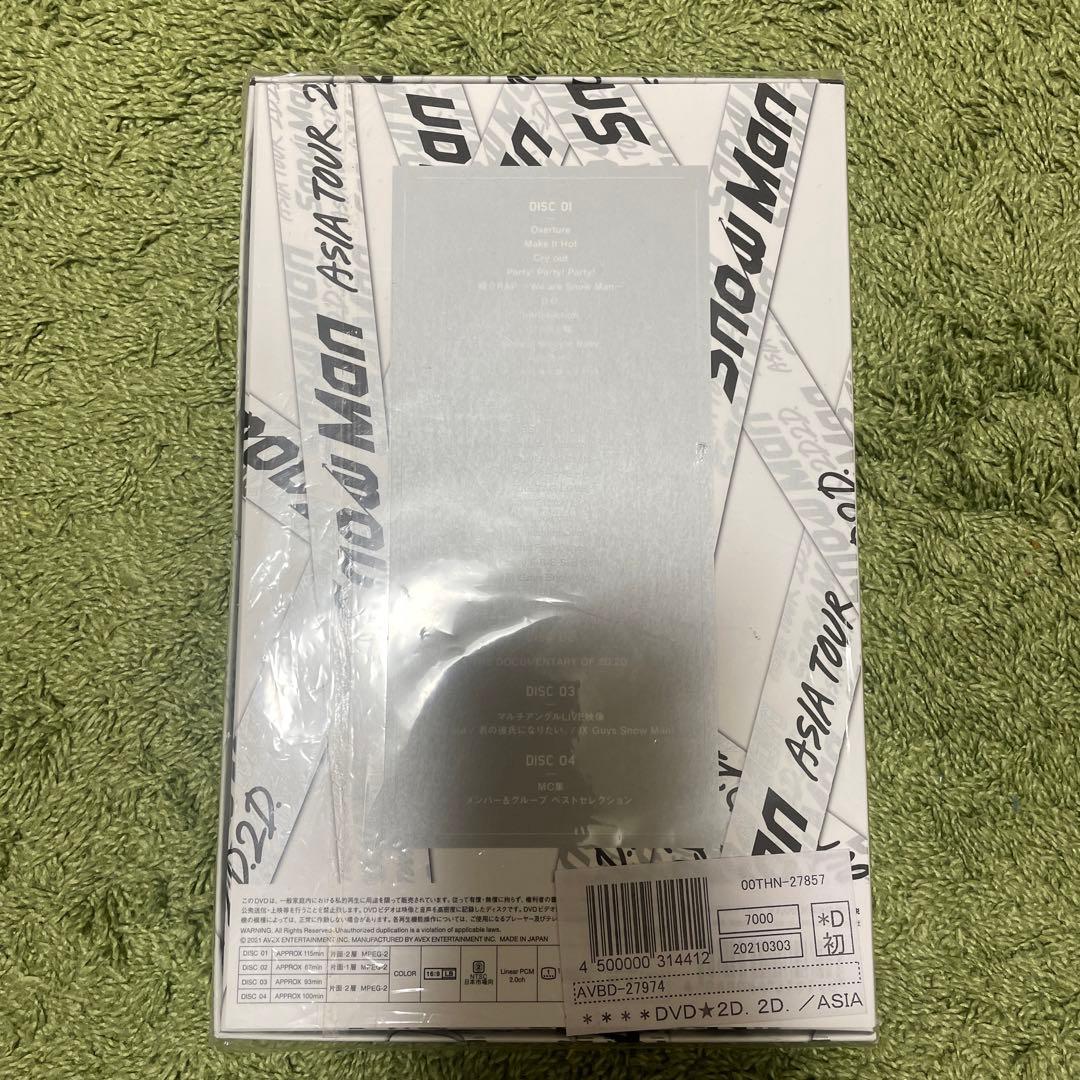  Man/ Man ASIA TOUR 2D.2D.〈初回盤・…